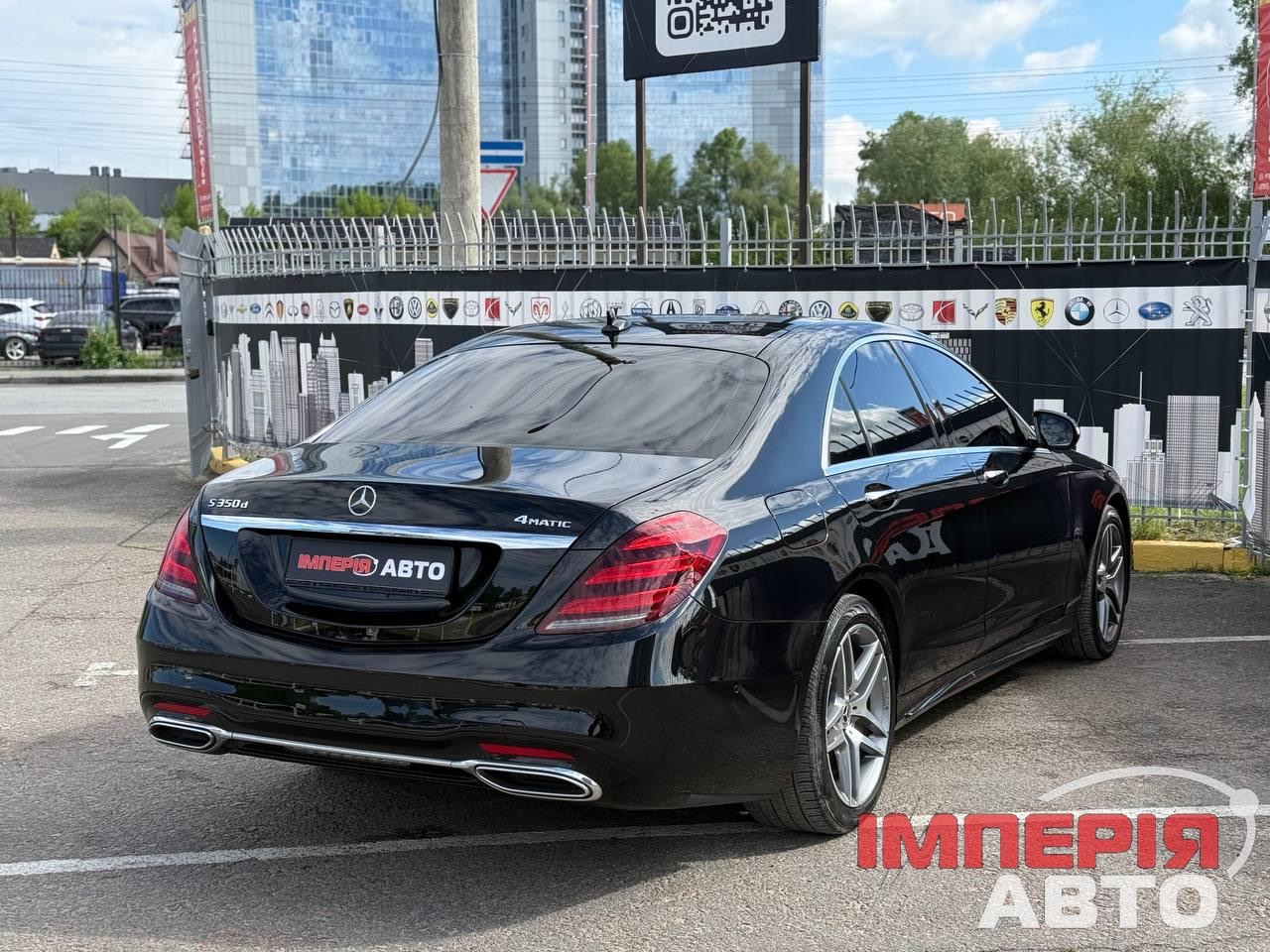 Mercedes-Benz S-Класс - фото 4