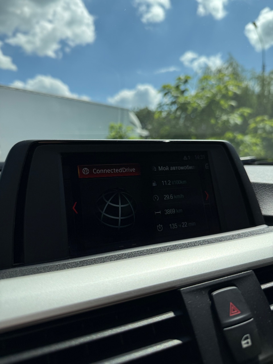 BMW 3 серії - фото 21