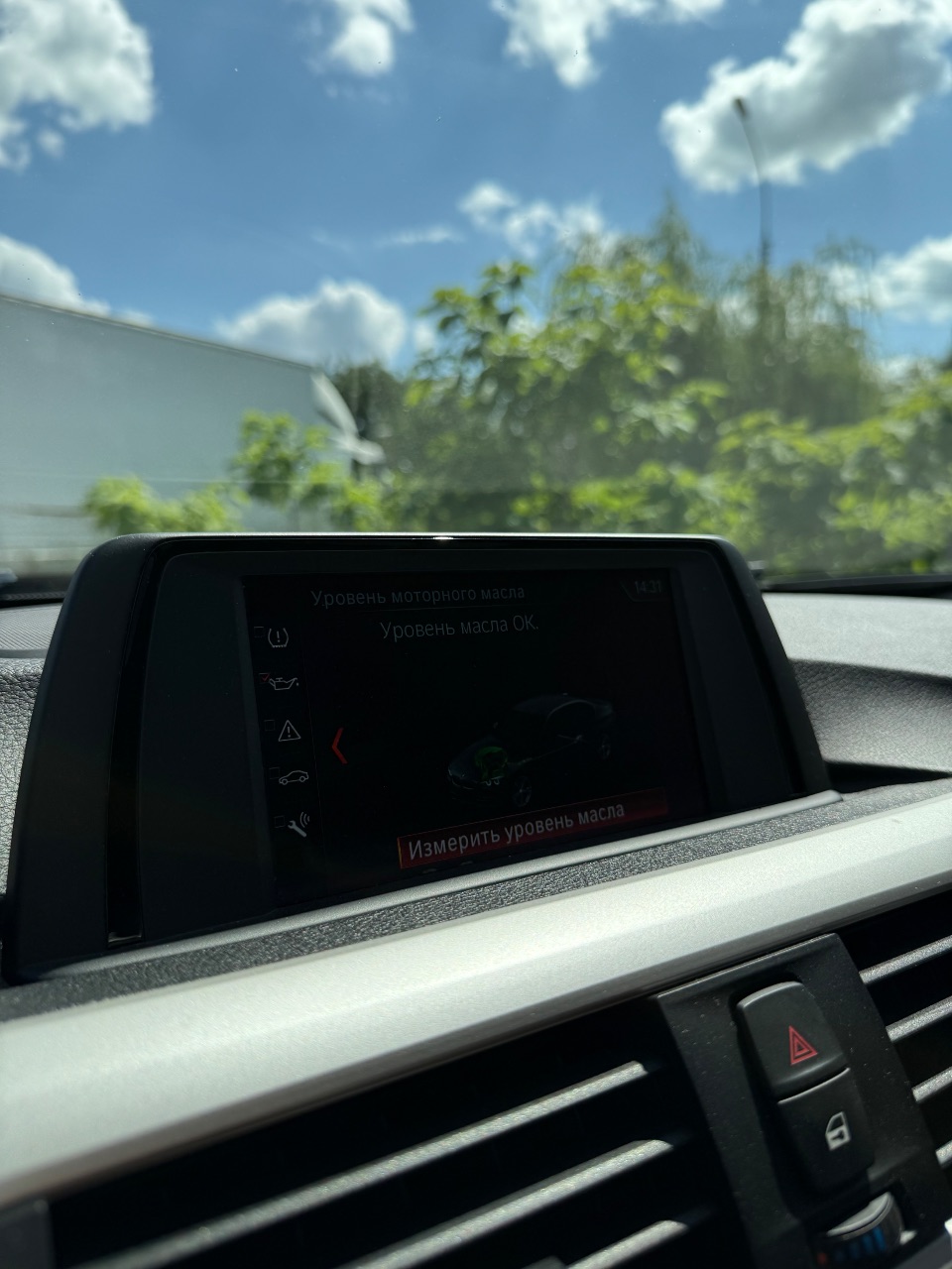 BMW 3 серії - фото 22