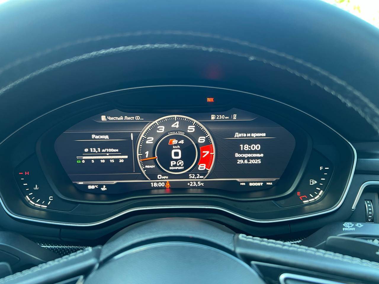 Audi S4 - фото 12