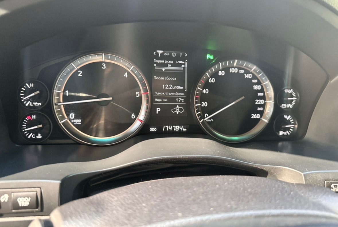 Lexus LX - фото 14