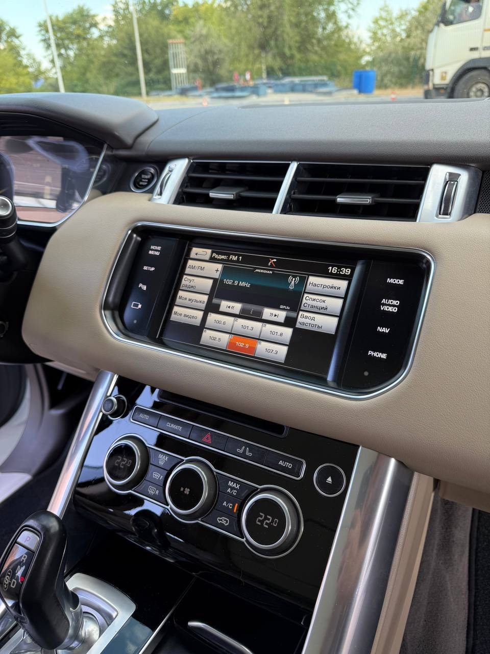 Land Rover Range Rover Sport - фото 9