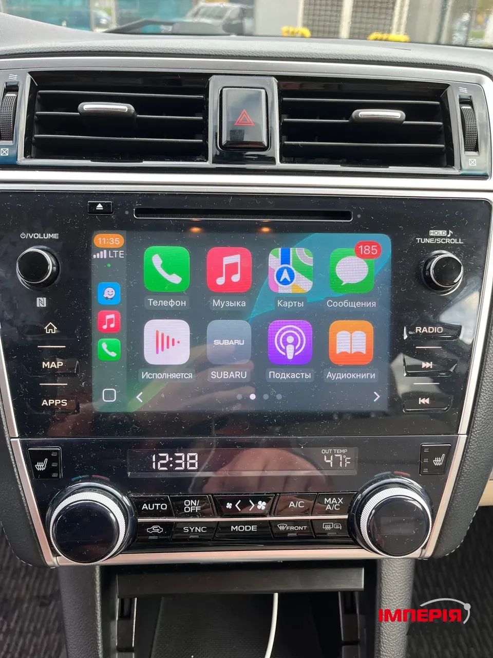 Subaru Outback - фото 5