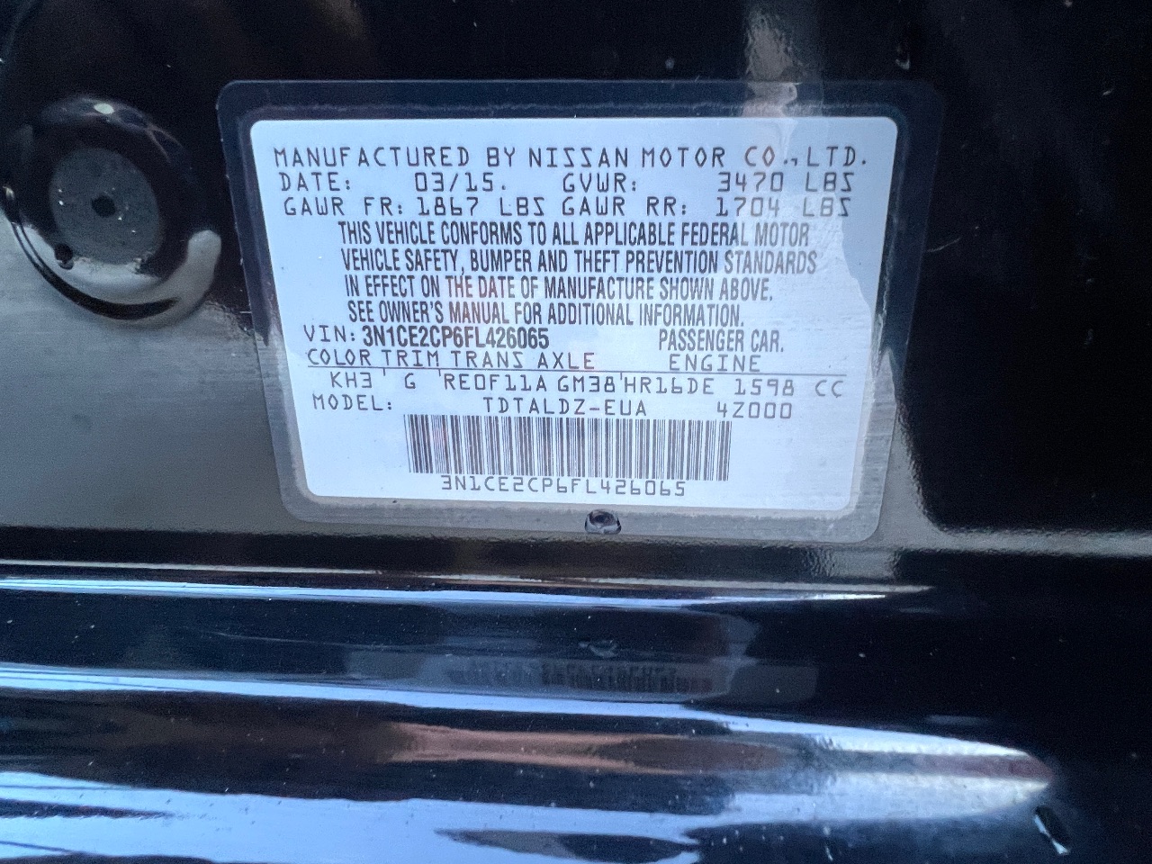 Nissan Versa Note - фото 19