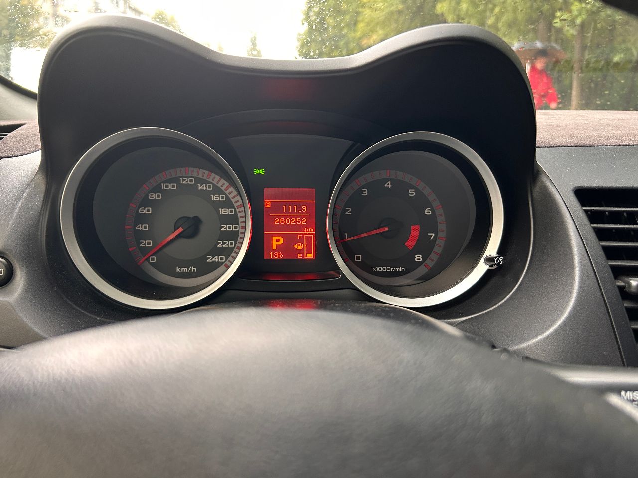 Mitsubishi Lancer - фото 11