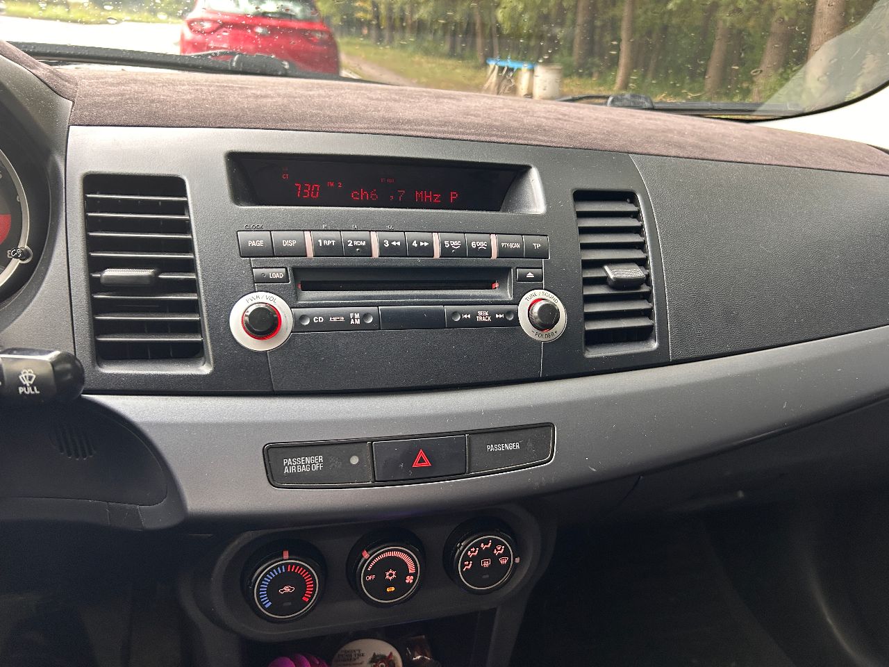 Mitsubishi Lancer - фото 12