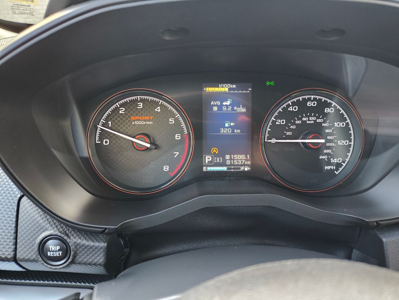 Subaru Forester - фото 15