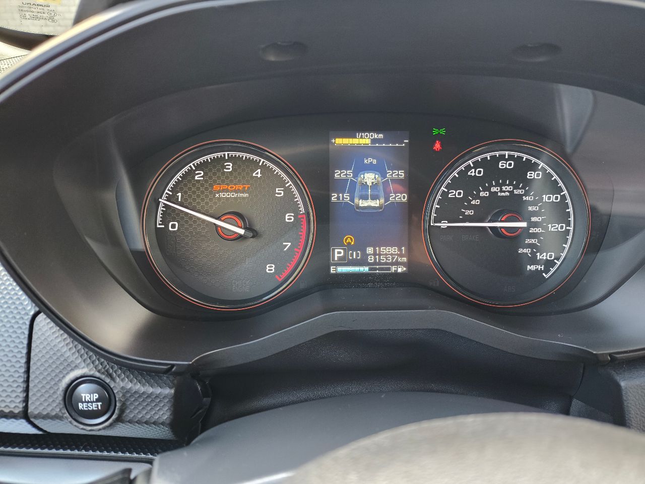 Subaru Forester - фото 32