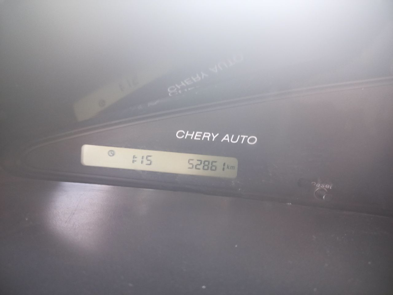 Chery QQ6 (S21) - фото 7