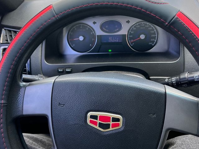 Geely Emgrand EC7 - фото 1