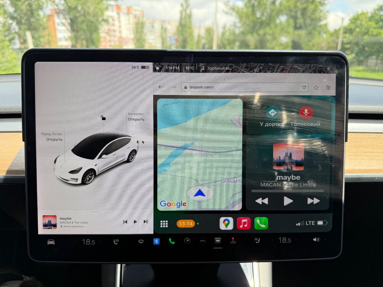 Tesla Model 3 - фото 7