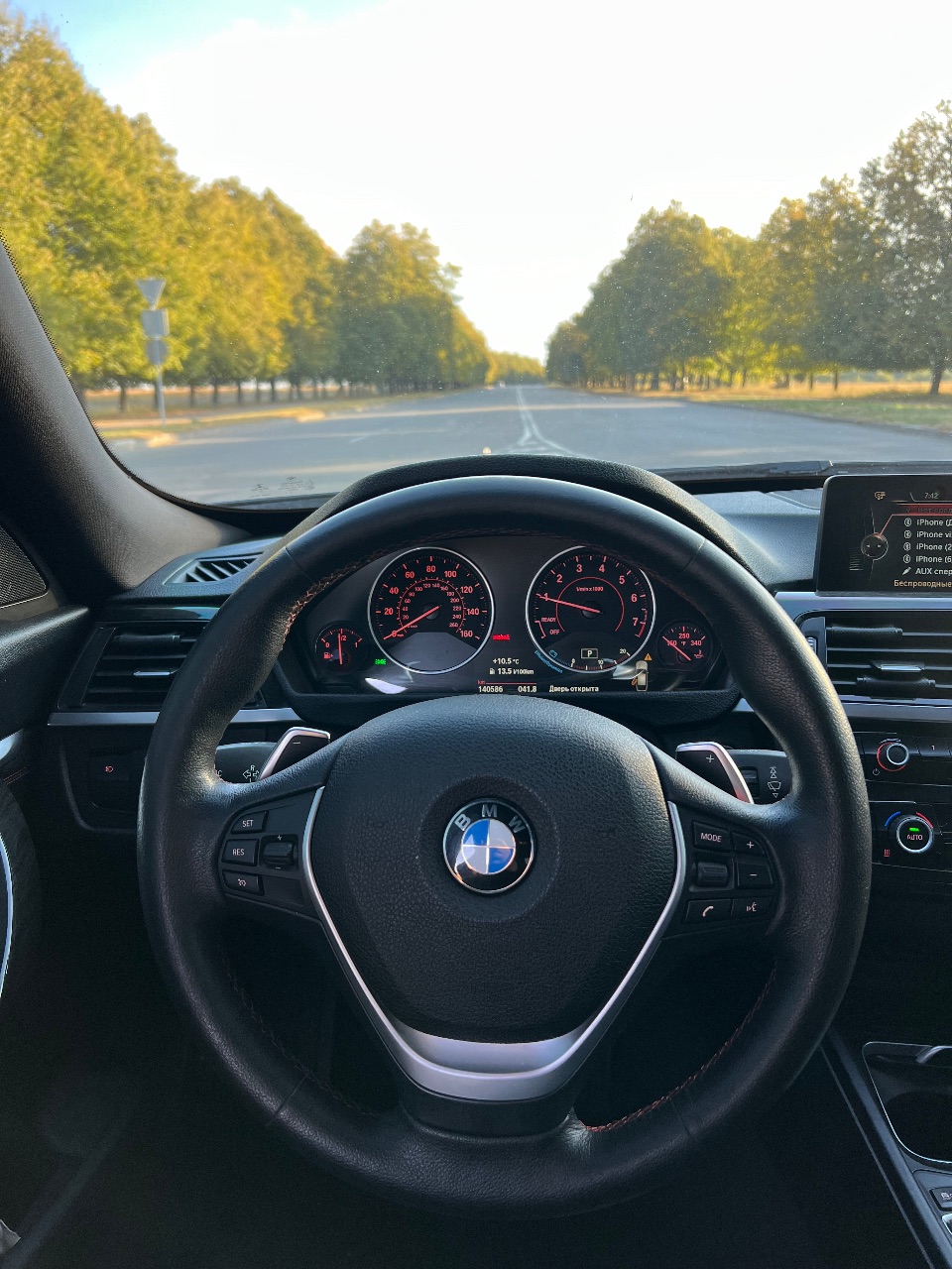 BMW 3 серії - фото 10