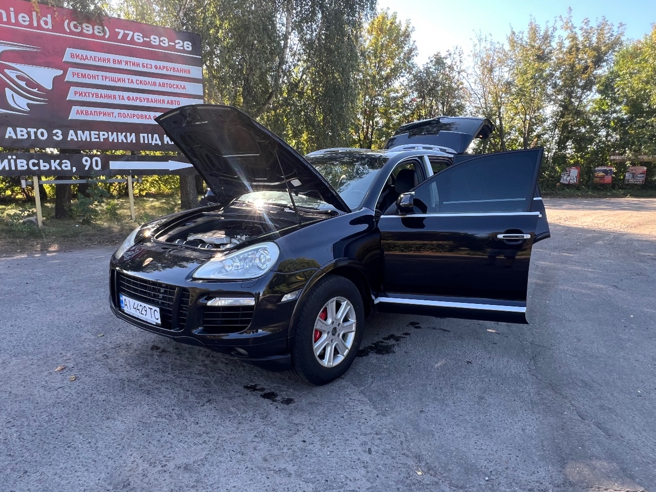 Porsche Cayenne - фото 16