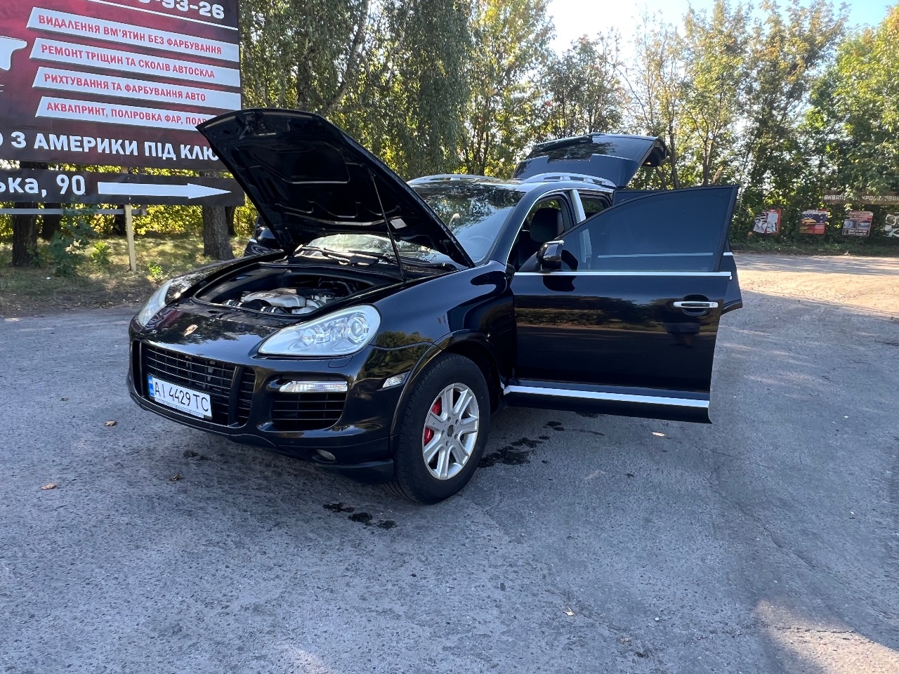 Porsche Cayenne - фото 22