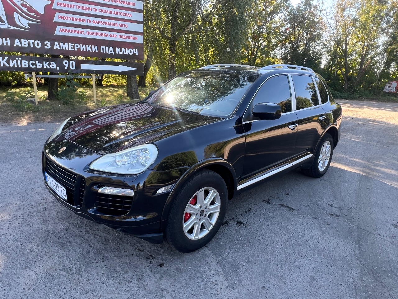 Porsche Cayenne - фото 1