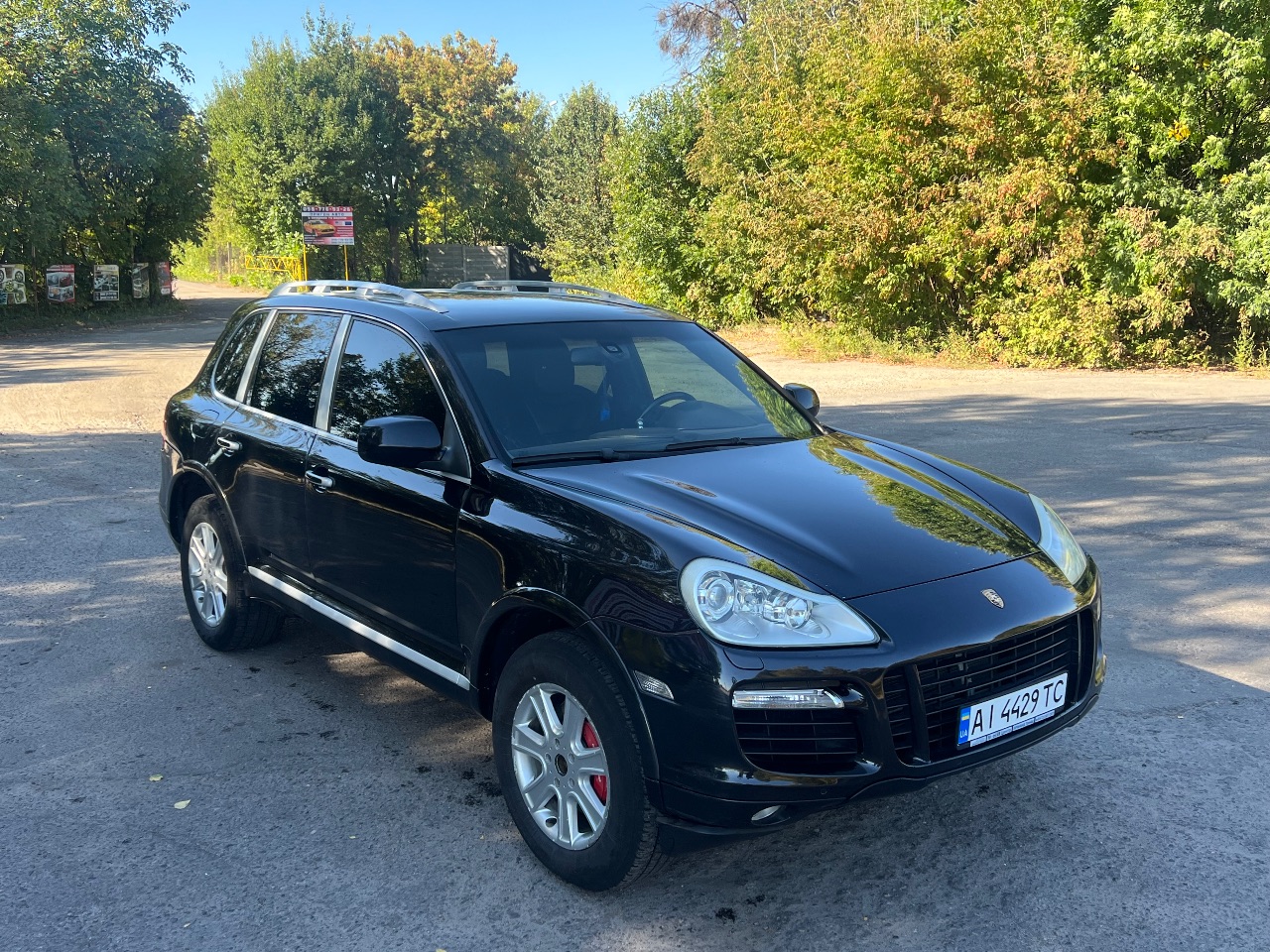 Porsche Cayenne - фото 5