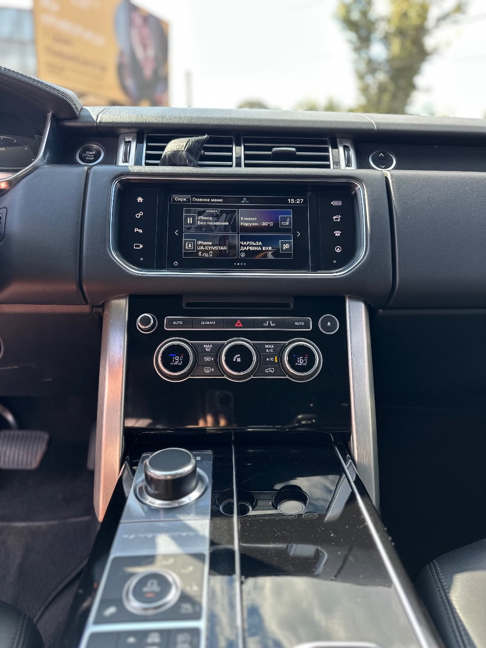 Land Rover Range Rover - фото 16