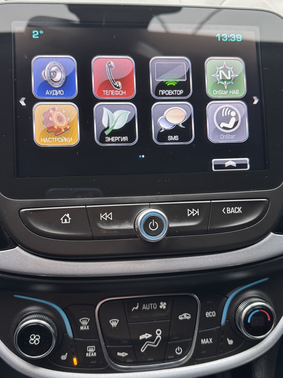 Chevrolet Volt - фото 10