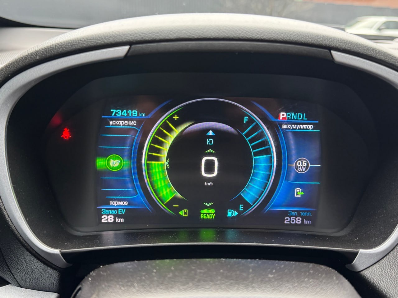 Chevrolet Volt - фото 6