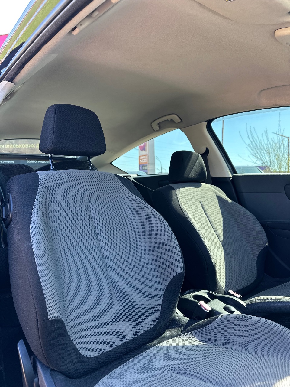 Citroen C4 - фото 7