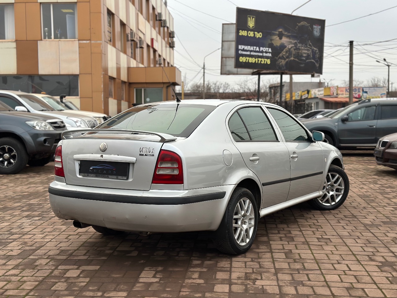 Skoda Octavia - фото 3