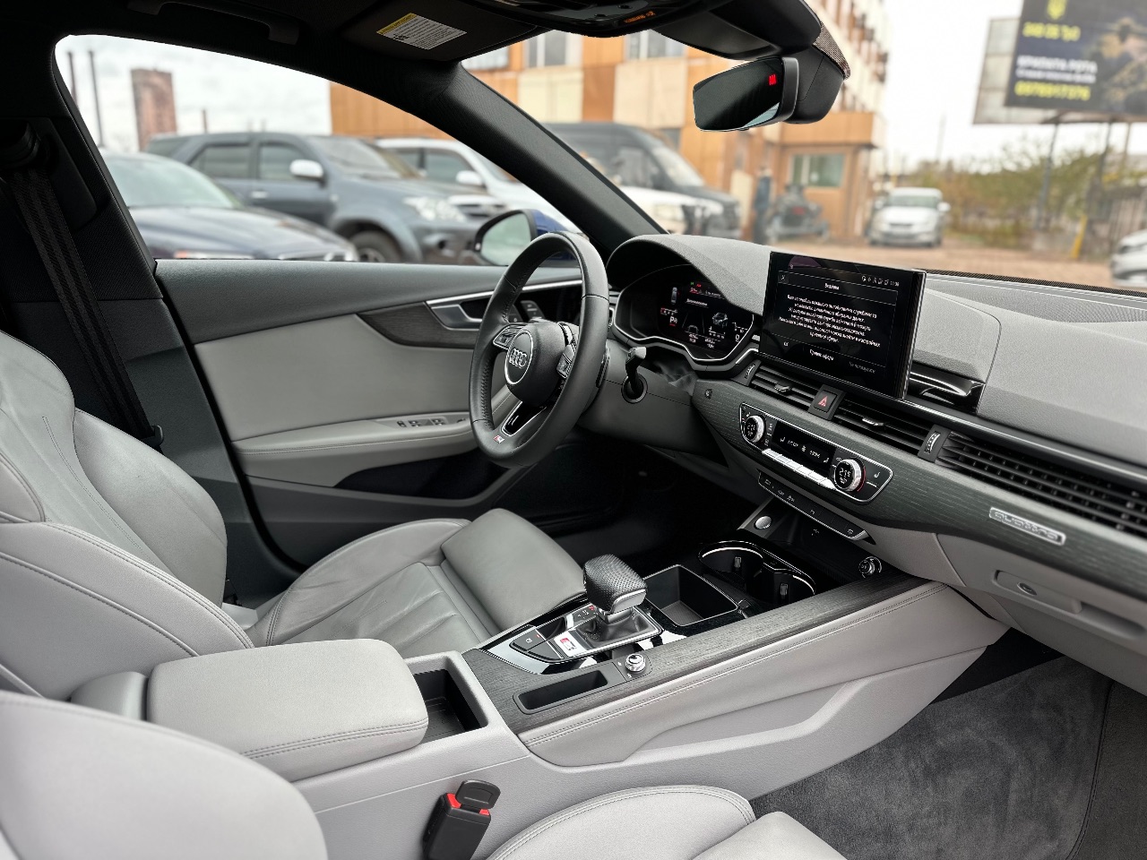 Audi A4 - фото 8