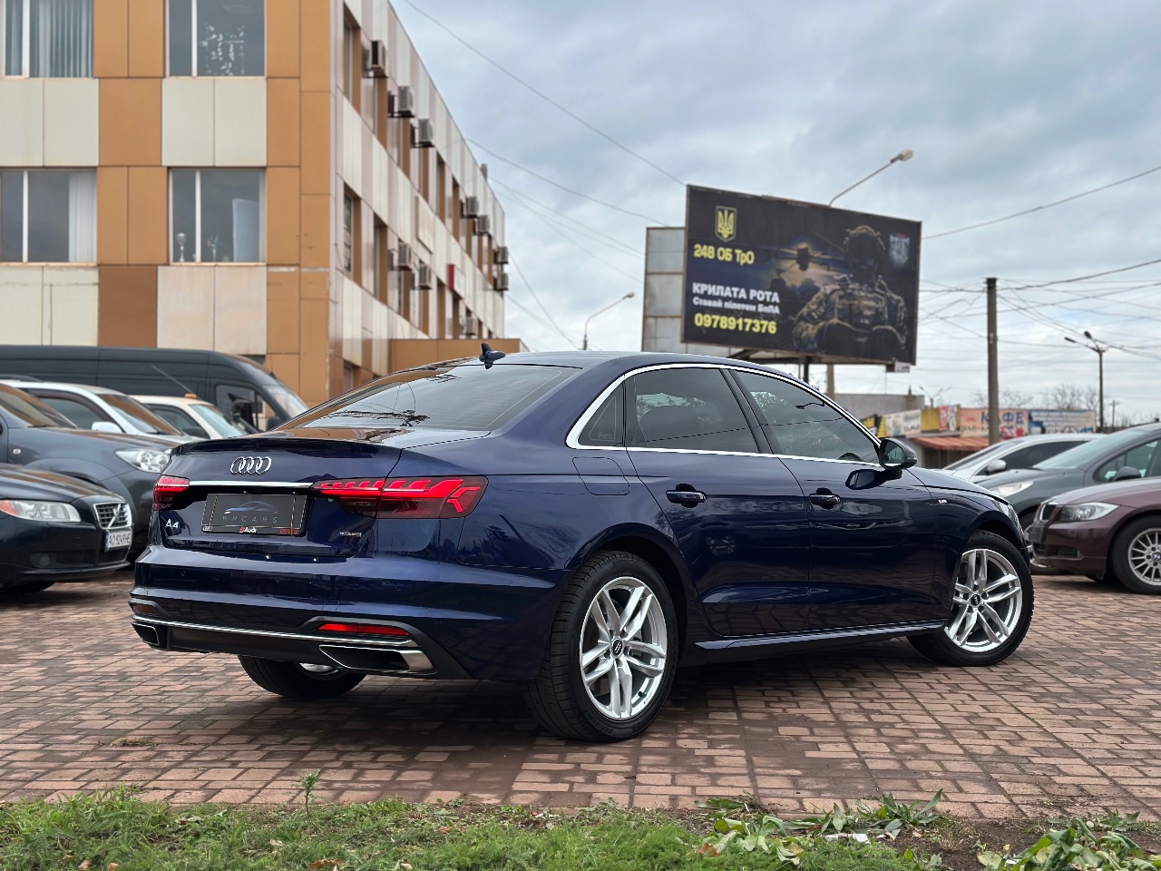 Audi A4 - фото 3