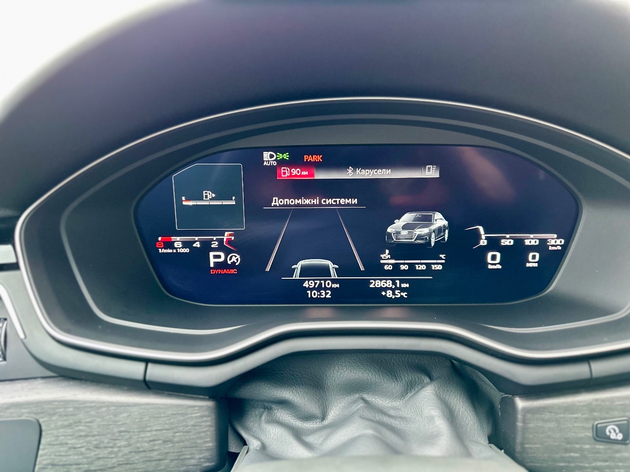 Audi A4 - фото 16