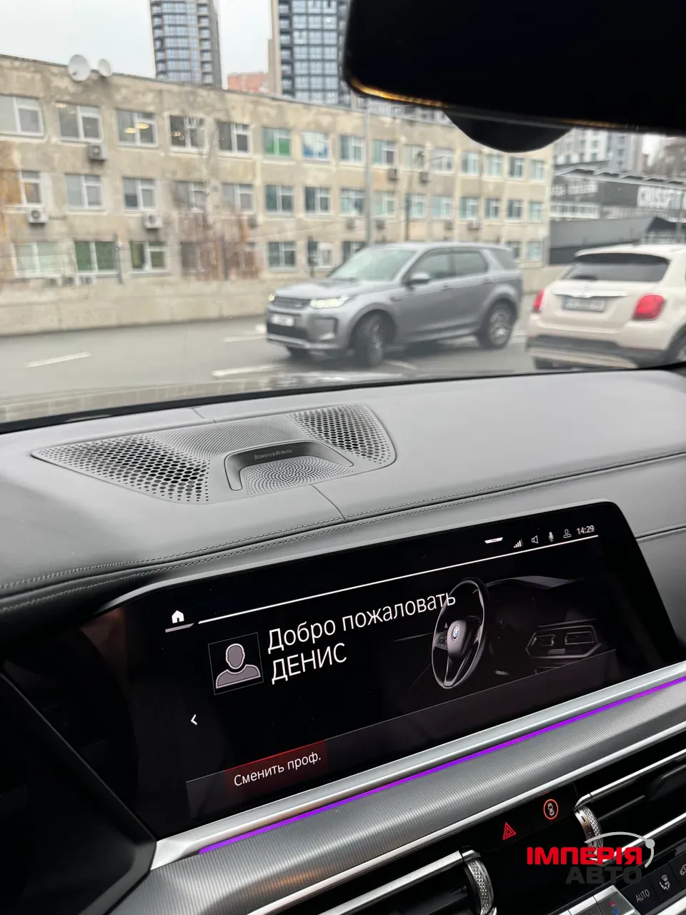 BMW X6 - фото 24