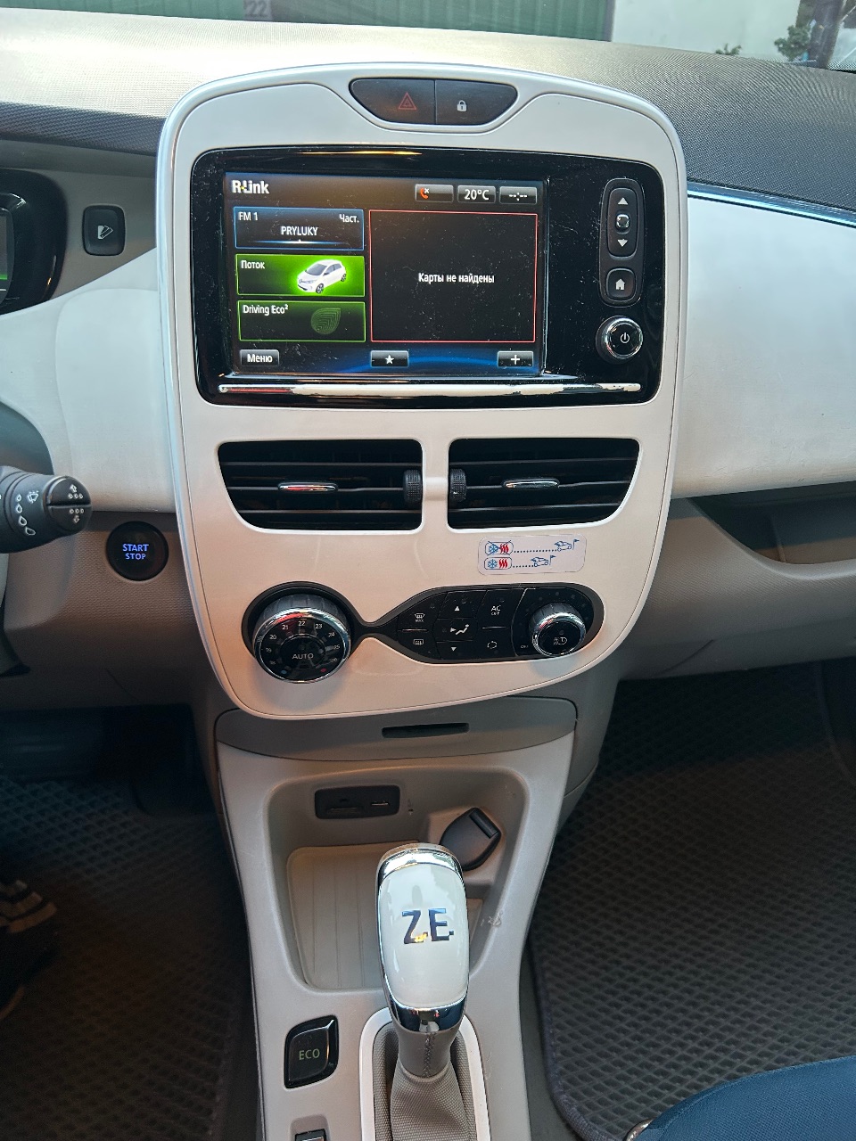 Renault ZOE - фото 5