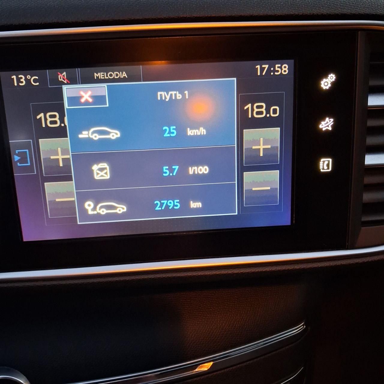 Peugeot 308 - фото 11