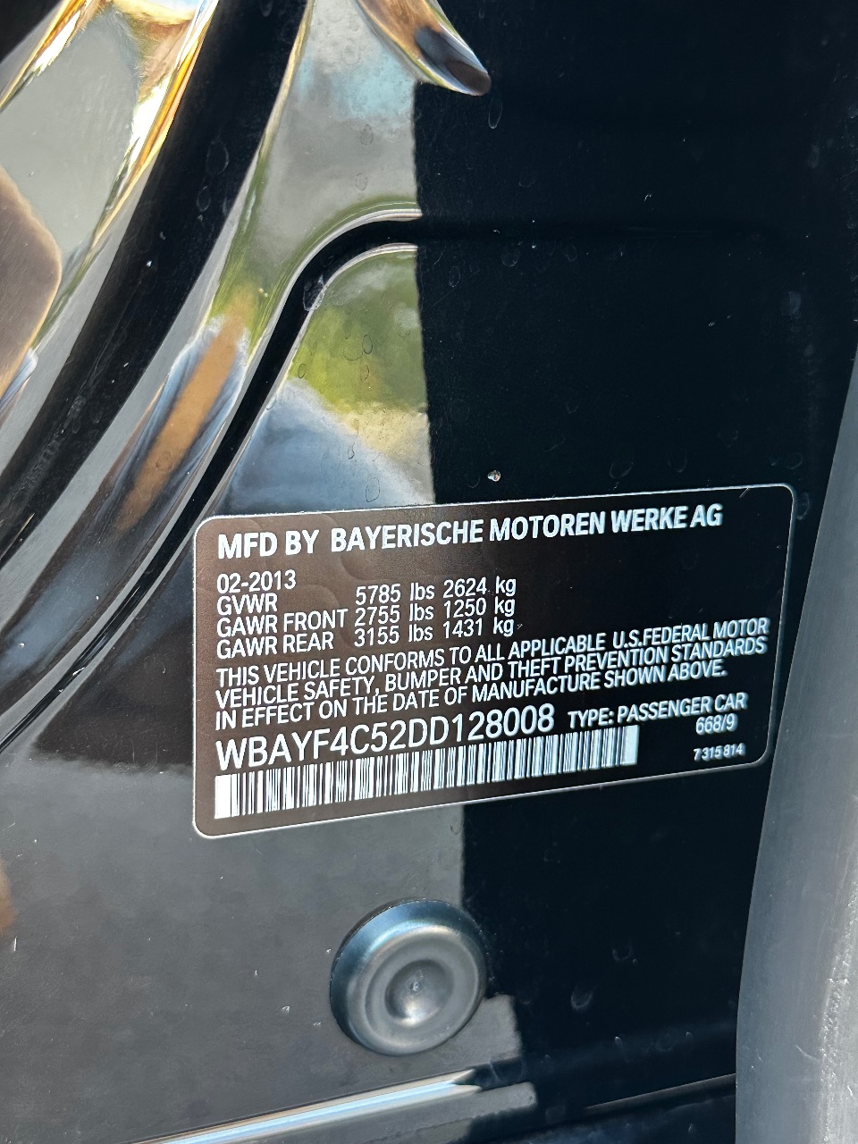 BMW 7 серії - фото 16