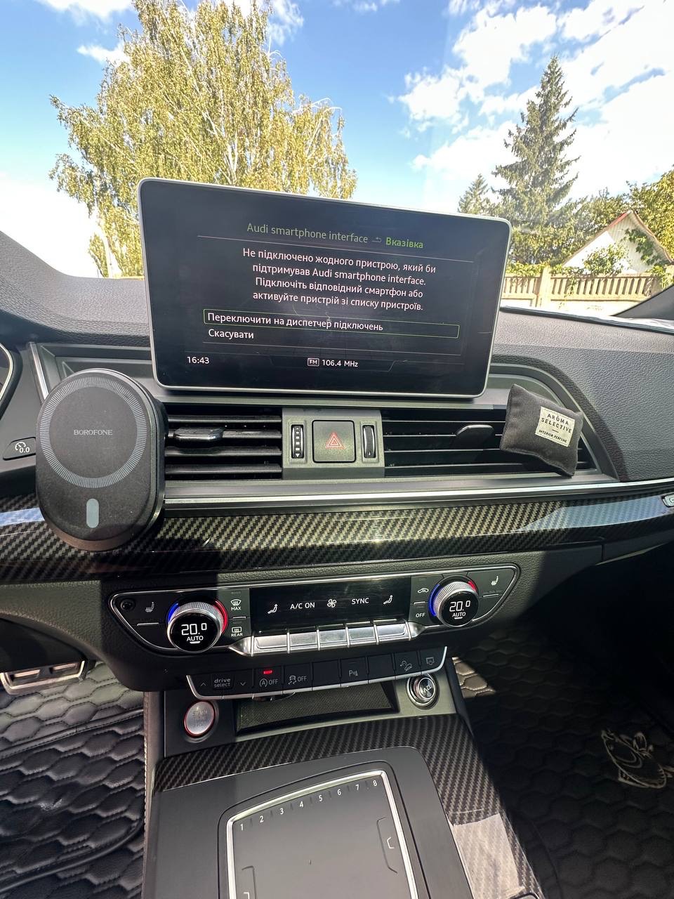 Audi SQ5 - фото 9