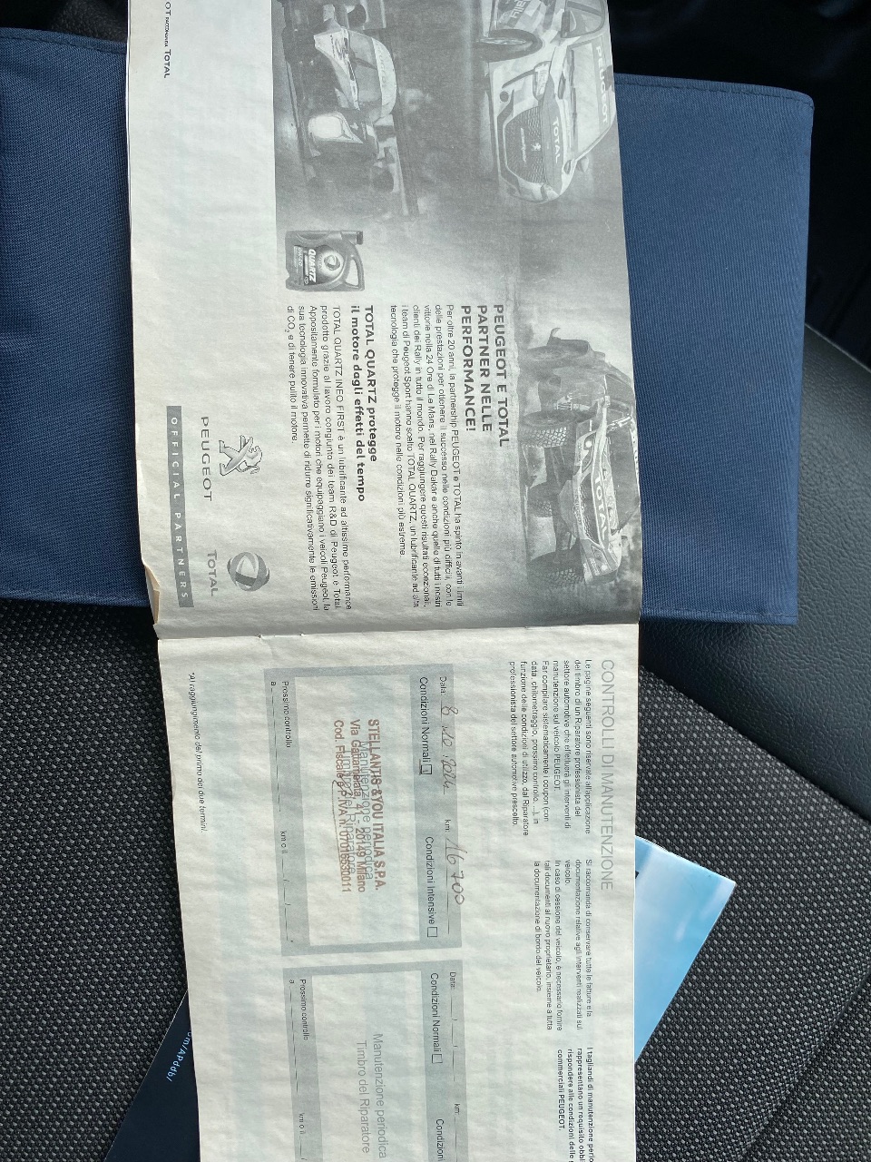 Peugeot Expert - фото 8