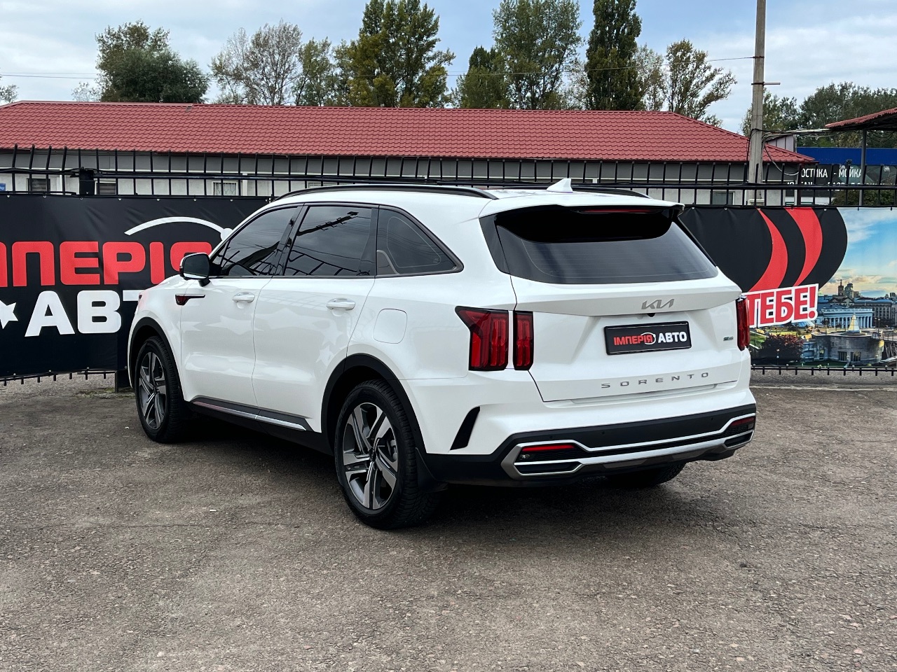 Kia Sorento - фото 13