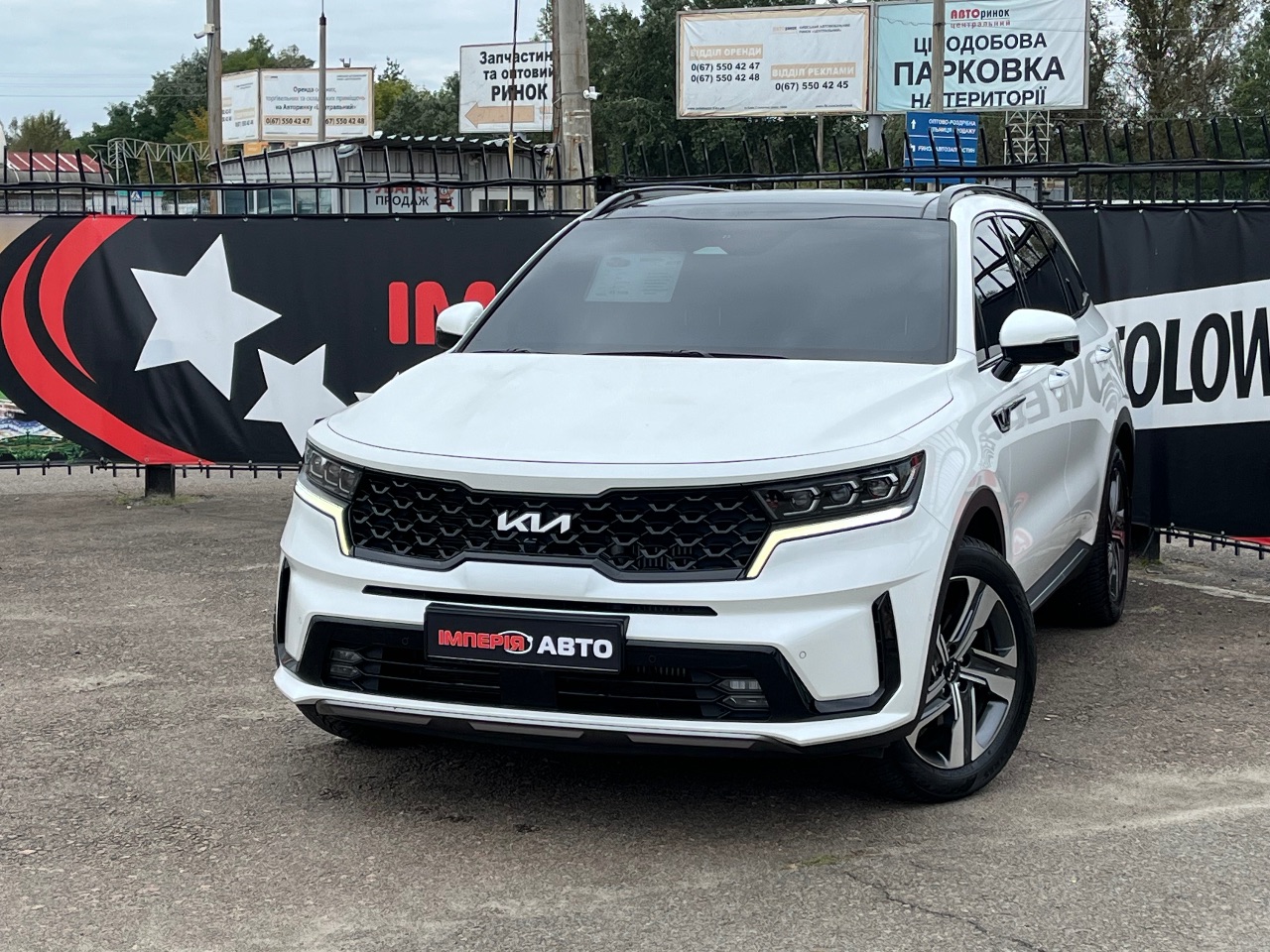 Kia Sorento - фото 1