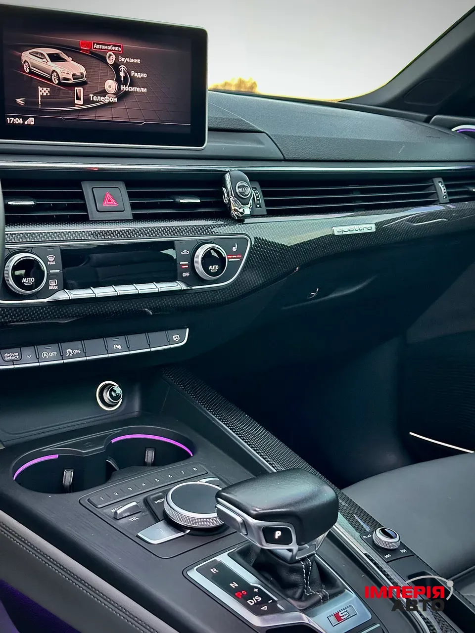 Audi S5 - фото 15