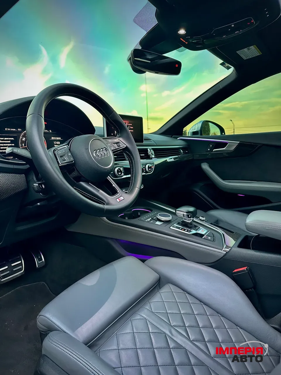 Audi S5 - фото 10