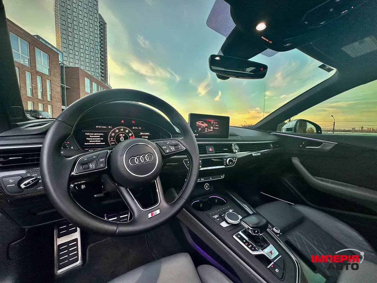 Audi S5 - фото 13