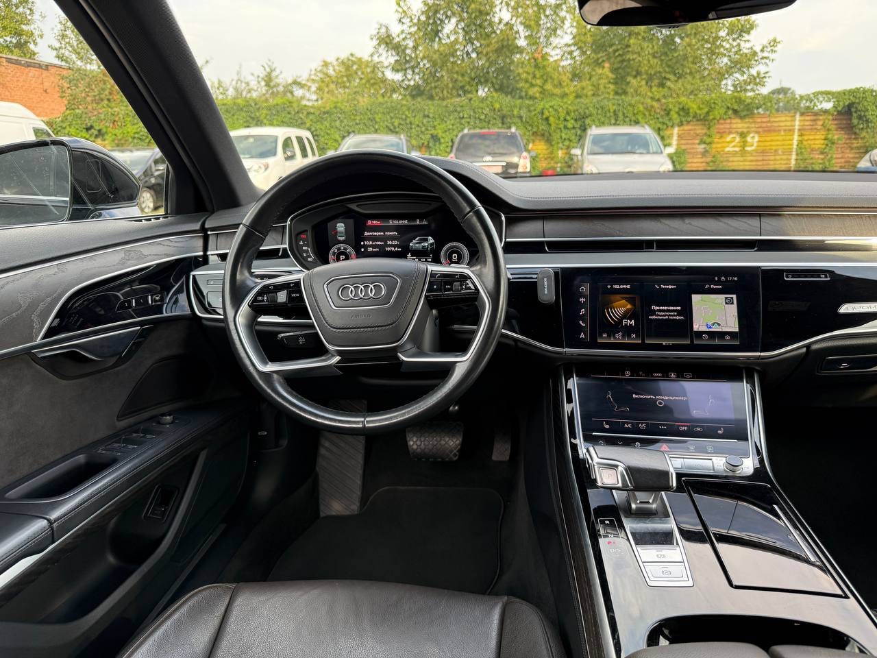 Audi A8 - фото 19