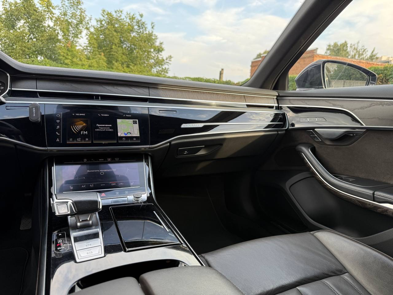 Audi A8 - фото 18