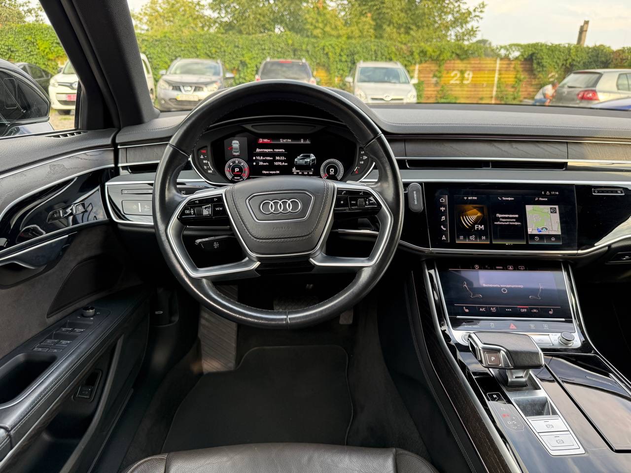 Audi A8 - фото 8
