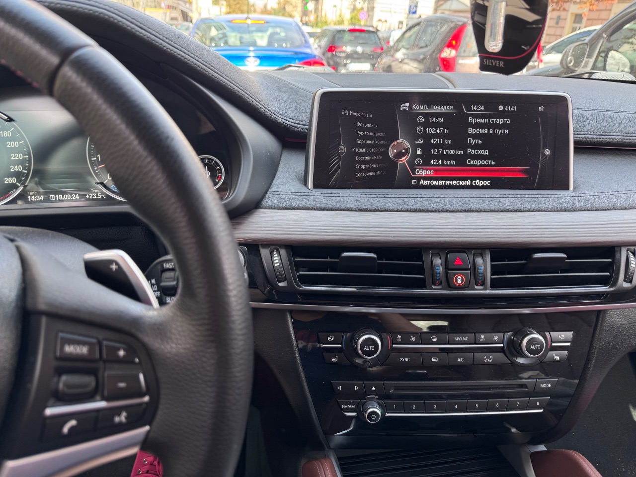 BMW X6 - фото 12