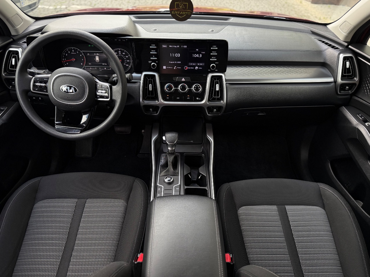 Kia Sorento - фото 7