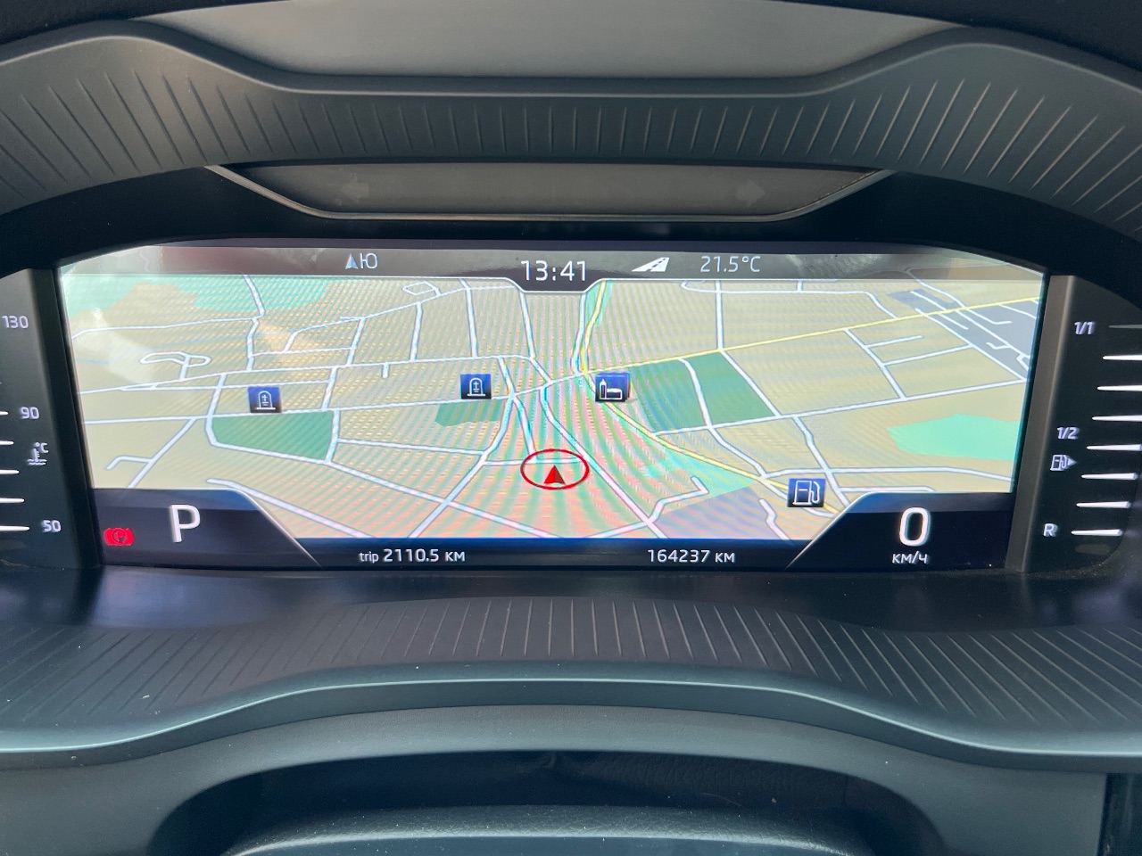 Skoda Kodiaq - фото 12