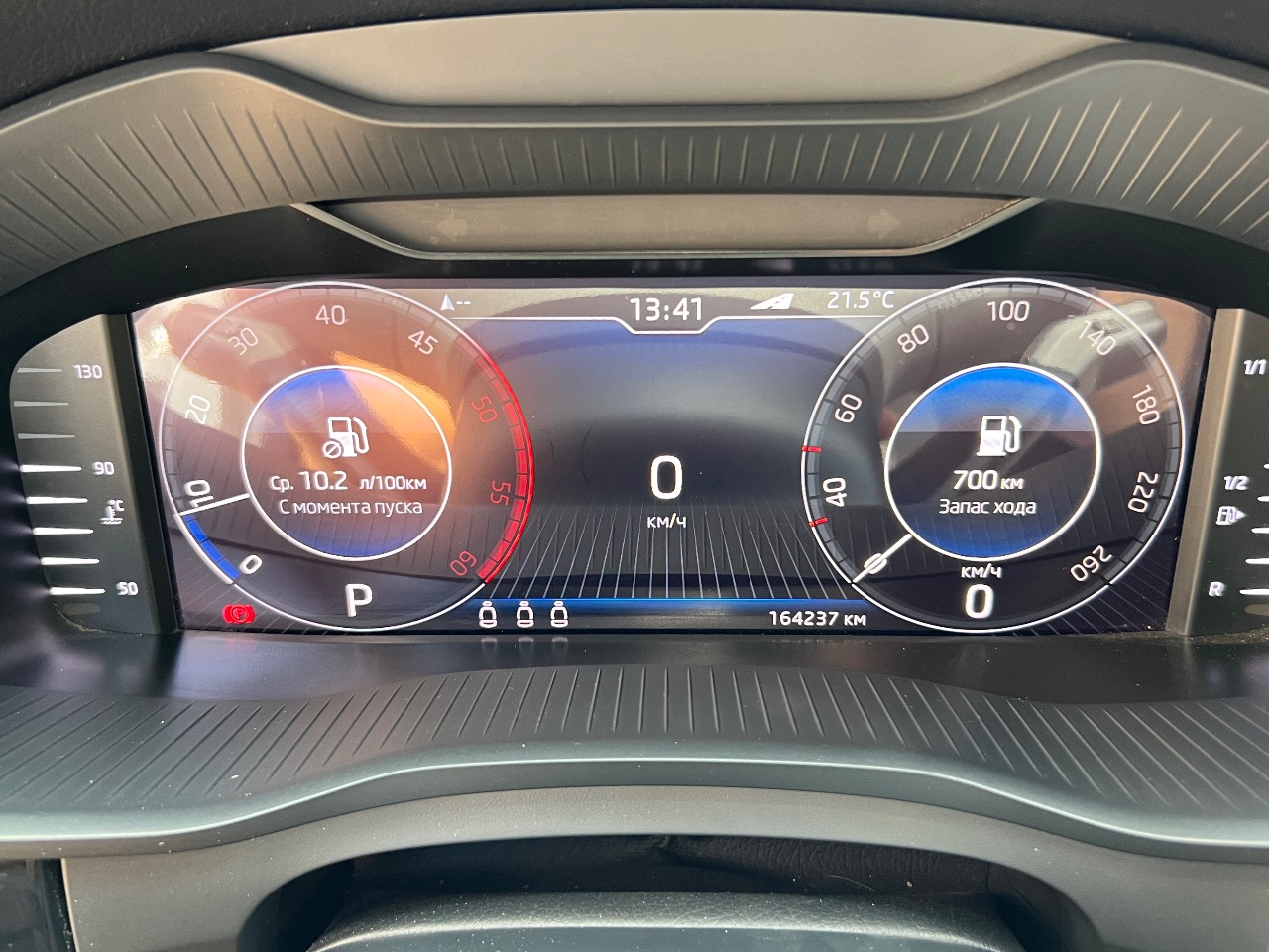 Skoda Kodiaq - фото 13