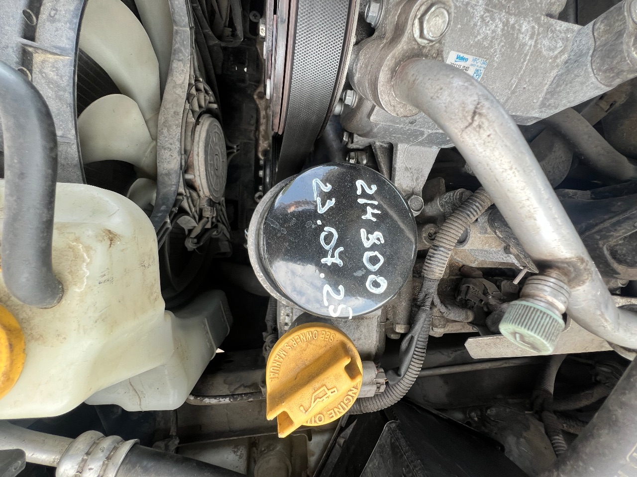 Subaru XV - фото 15