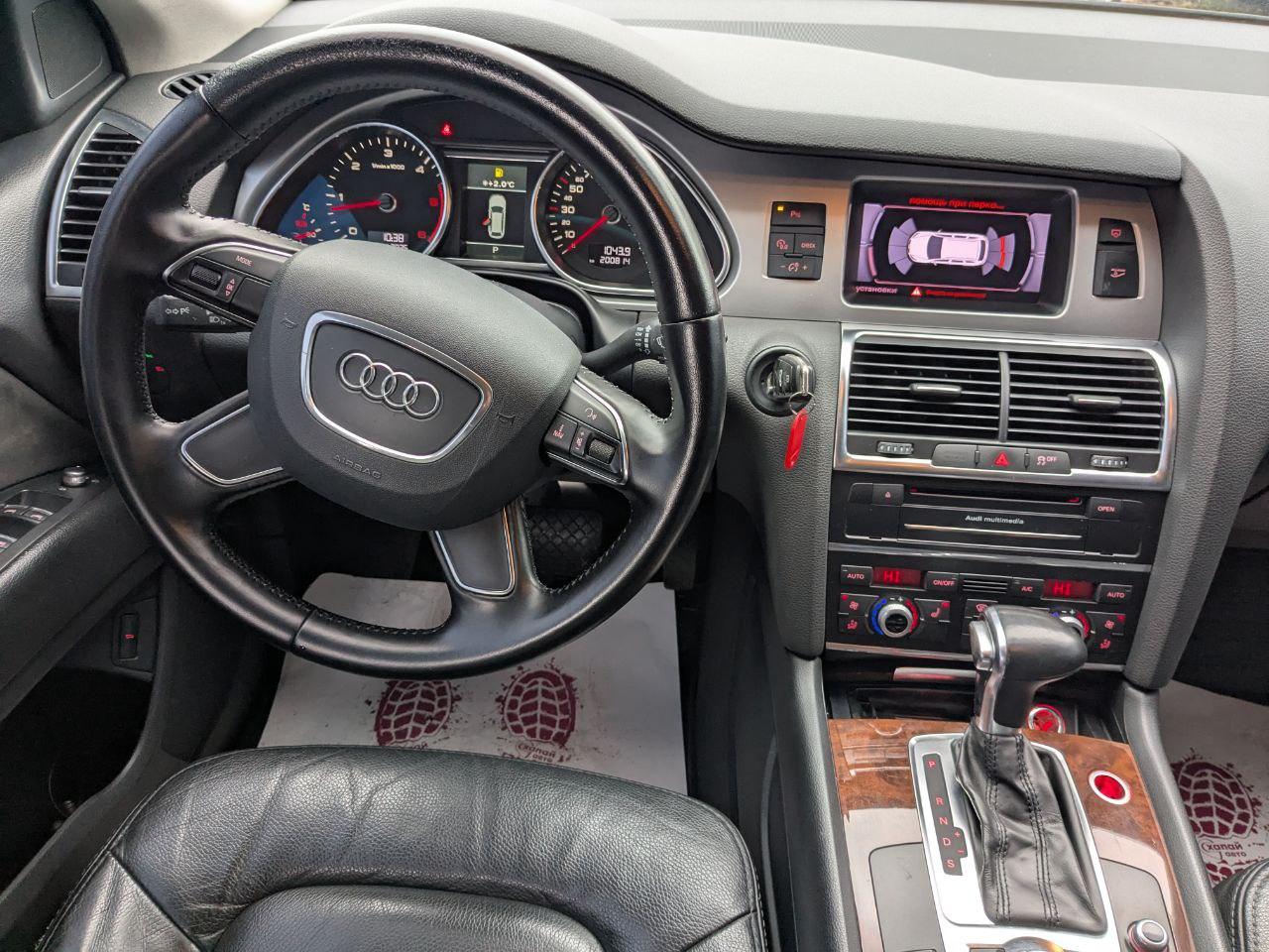 Audi Q7 - фото 26