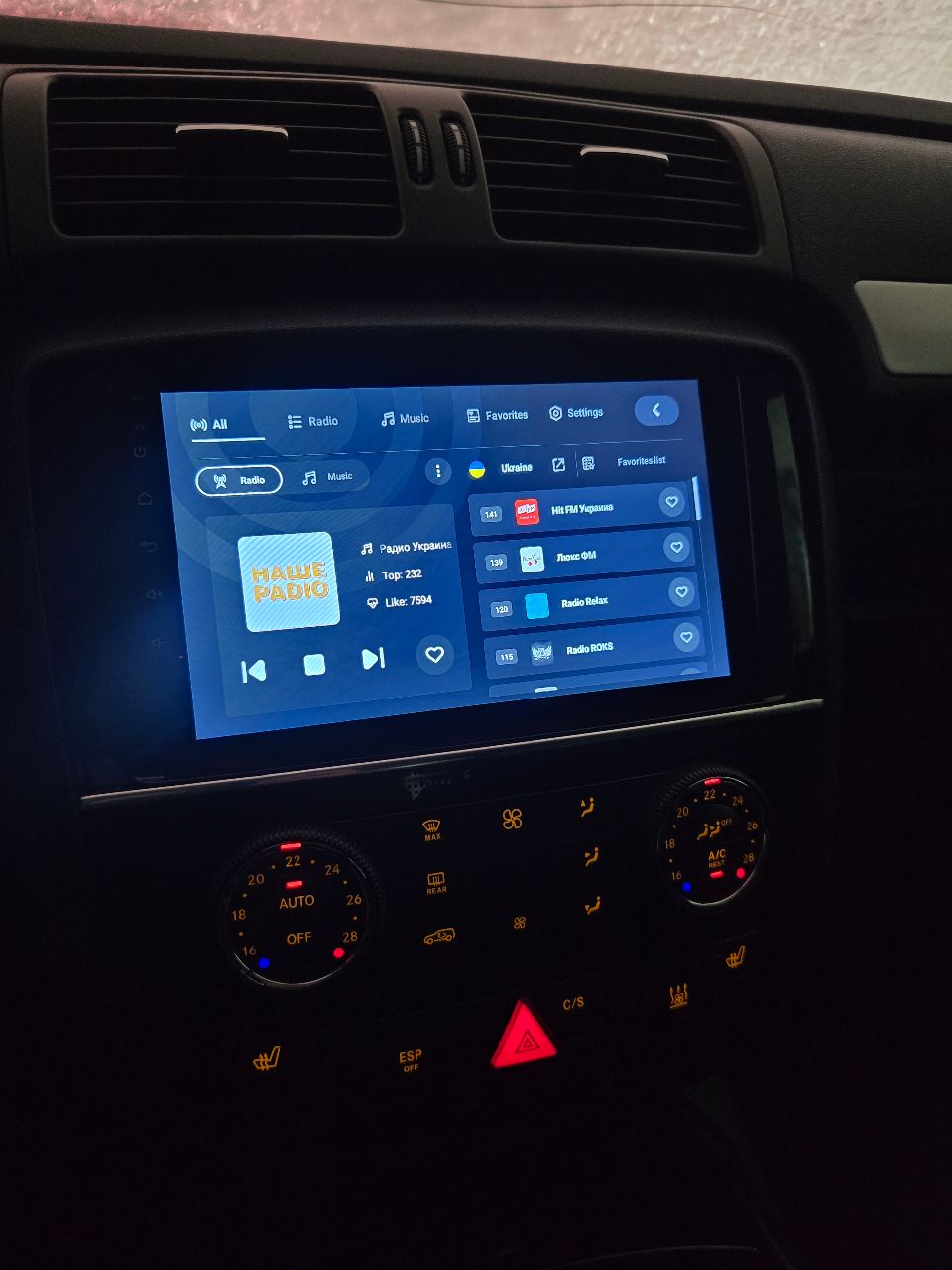 Mercedes-Benz R-Класс - фото 35