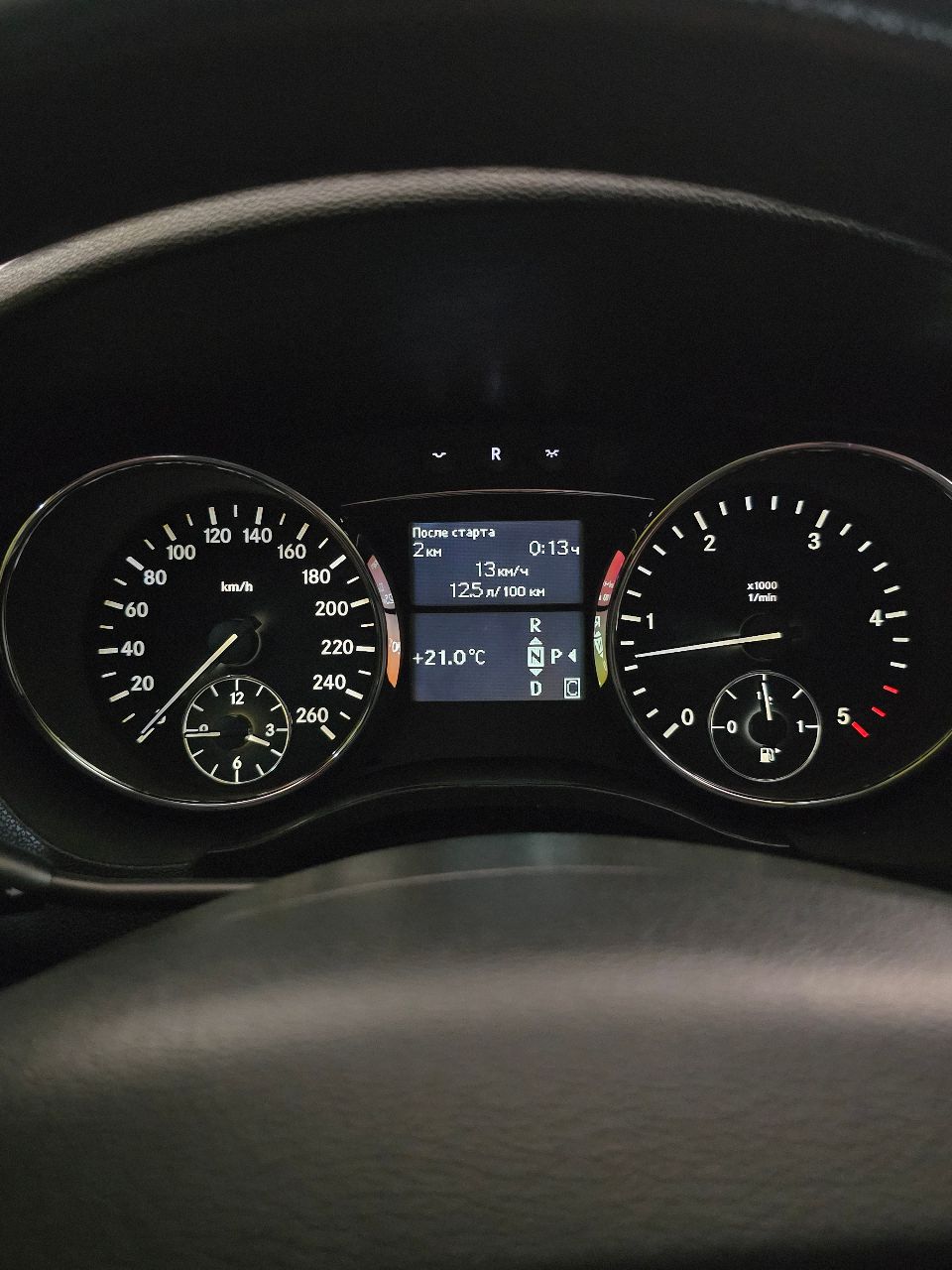 Mercedes-Benz R-Класс - фото 37